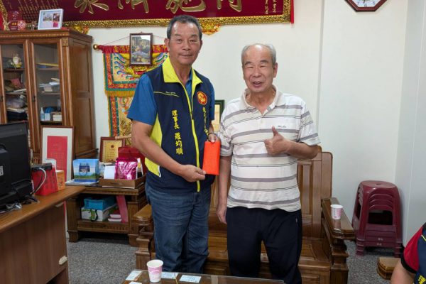 【龍元慈善公益協會拜訪桃園龍元宮 攜手交流公益理念助花蓮偏鄉】缩略图
