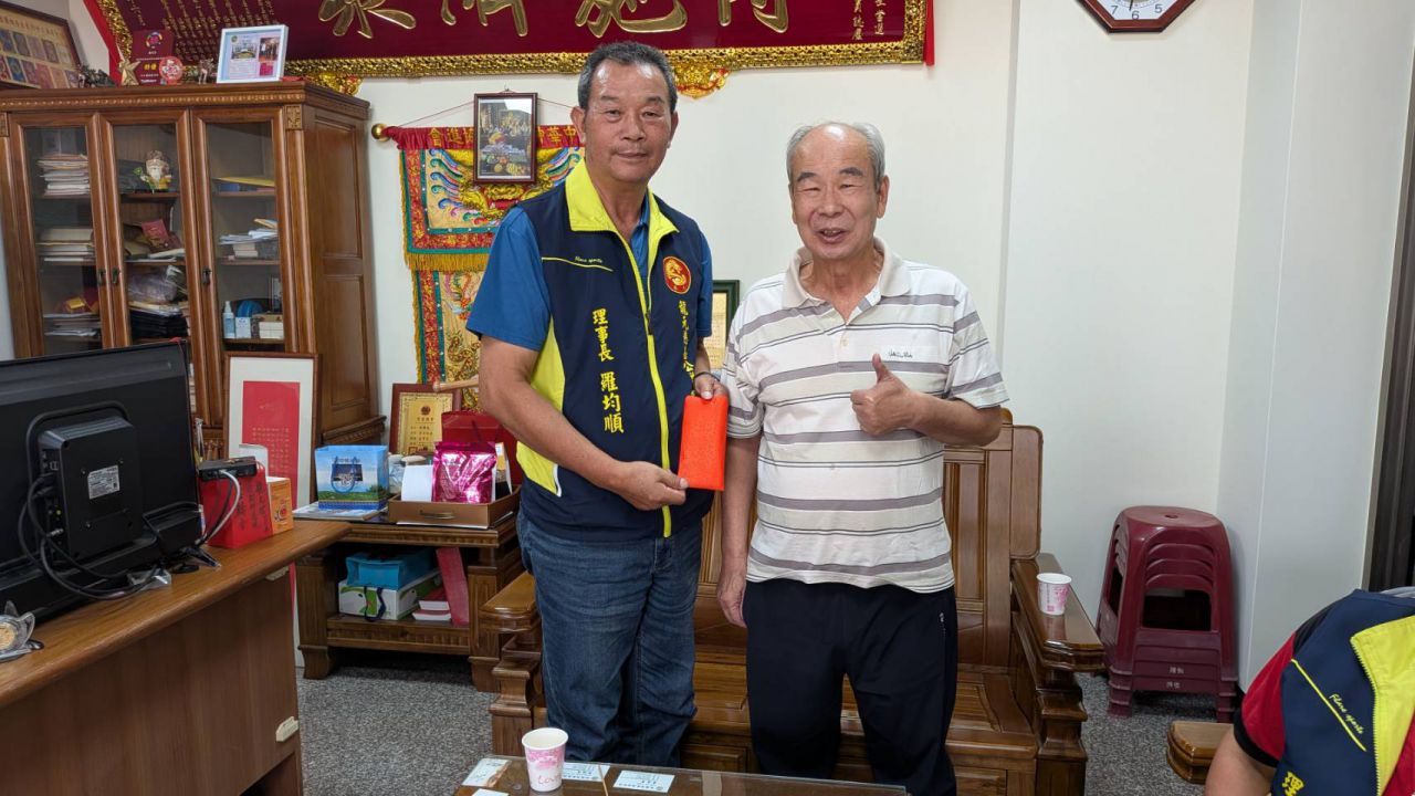 【龍元慈善公益協會拜訪桃園龍元宮 攜手交流公益理念助花蓮偏鄉】缩略图