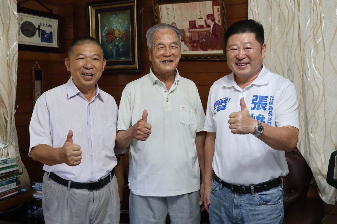 【張峻拜訪吳水雲請益縣政 強調府會合作清廉服務】缩略图