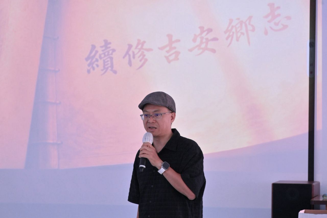 【吉安「來去吉野」走讀百年時光登場 游淑貞盼學員跨領域交流重新認識土地】插图 【吉安「來去吉野」走讀百年時光登場 游淑貞盼學員跨領域交流重新認識土地】插图