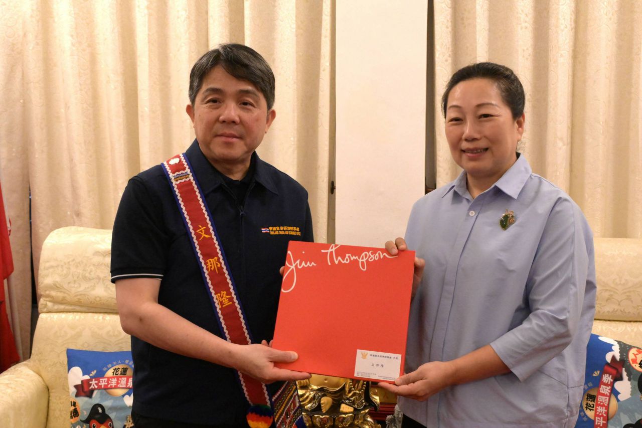 【泰國貿易經濟辦事處拜會花蓮縣政府 深化台泰經貿、觀光與文化交流】插图 【泰國貿易經濟辦事處拜會花蓮縣政府 深化台泰經貿、觀光與文化交流】插图