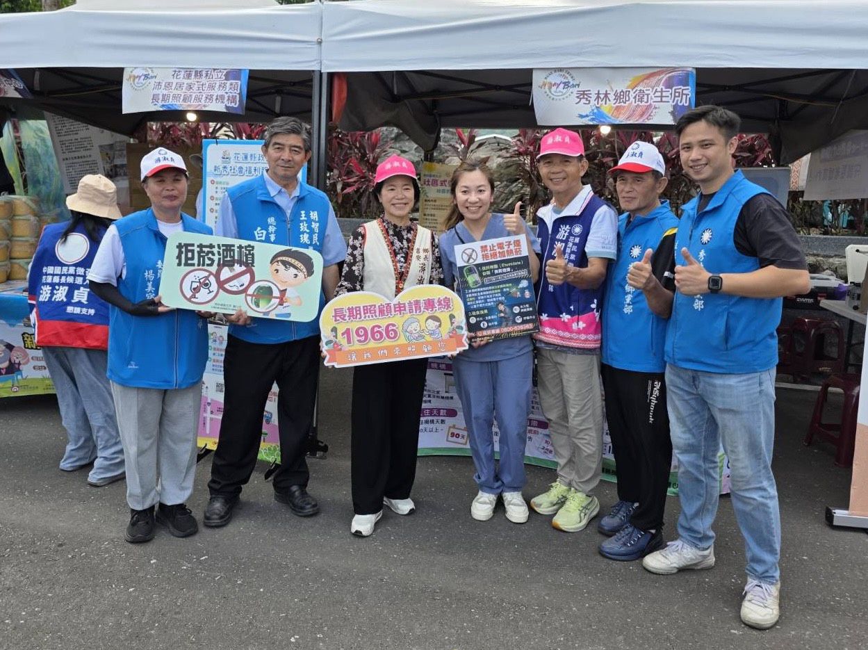 【游淑貞推動族語認證、祭儀影像保存及聚會所建設 盼文化傳承與青年返鄉並進 打造花蓮原住民族發展新藍圖】缩略图
