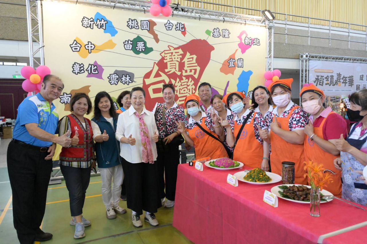 【歡慶家政70載 縣長徐榛蔚走訪壽豐鄉農會、玉溪農會聯合成果展】https://ppt.cc/fFpl1x插图1