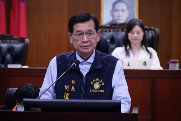 【新城鄉民代表會第22屆第8次定期大會開議 何禮臺推動建設、全齡照顧與觀光發展 打造幸福宜居新城】缩略图