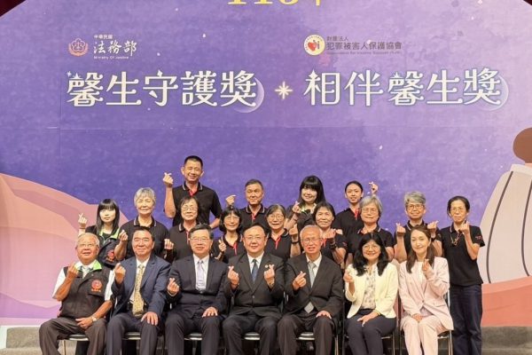 【以專業守護公義 以同理保障被害人權益 花蓮地檢署王凱玲檢察官榮獲法務部「馨生守護獎」】缩略图