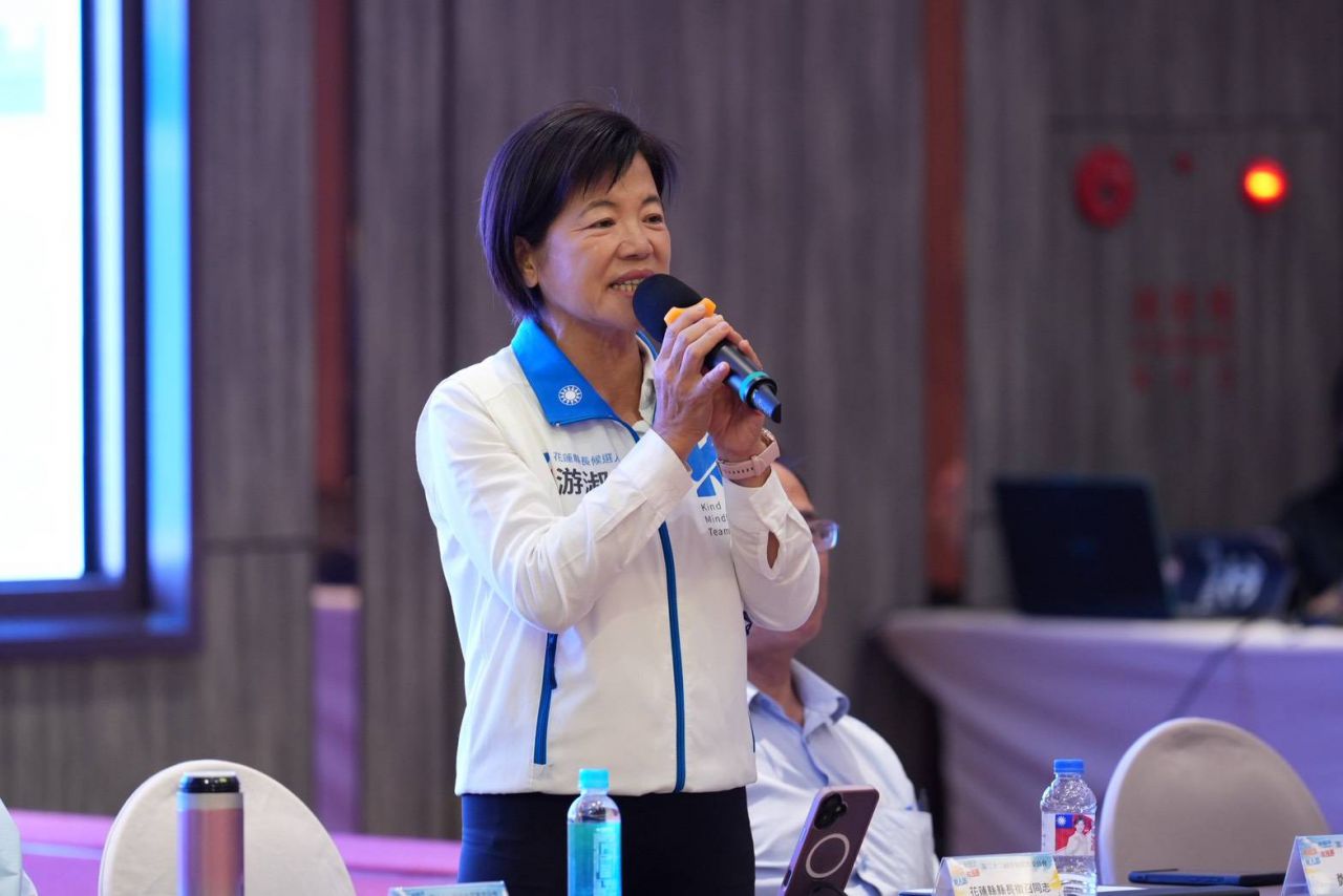 【國民黨行動中常會移師花蓮》鄭麗文：全面勝選 延續花蓮榮光 游淑貞：為花蓮下個十年而戰】https://ppt.cc/fxiP2x插图1