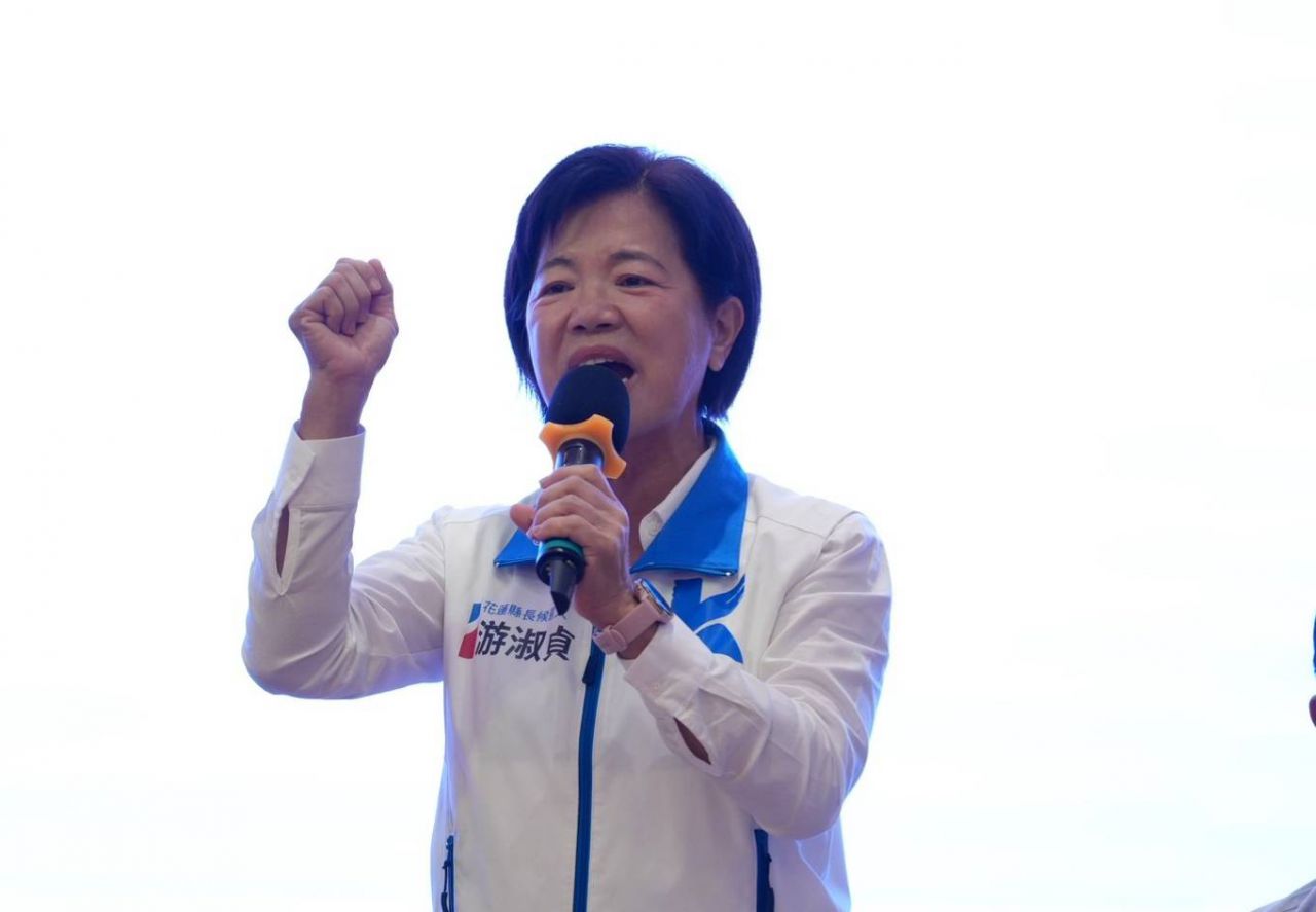 【國民黨行動中常會移師花蓮》鄭麗文：全面勝選 延續花蓮榮光 游淑貞：為花蓮下個十年而戰】https://ppt.cc/fxiP2x插图