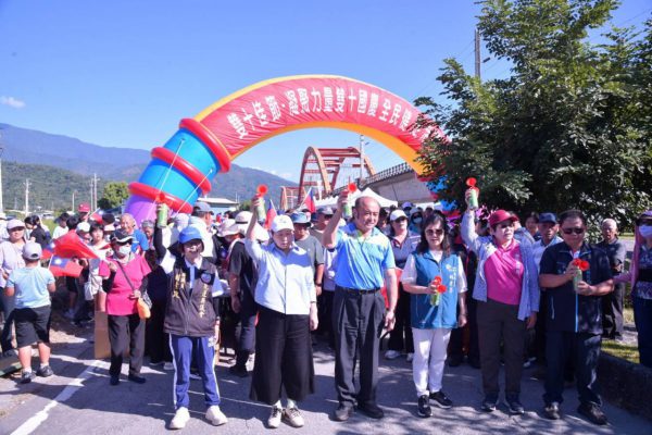 【徐榛蔚出席「雙十國慶玉里虹橋全民健走活動」 感謝地方攜手同心 讓花蓮更好】缩略图