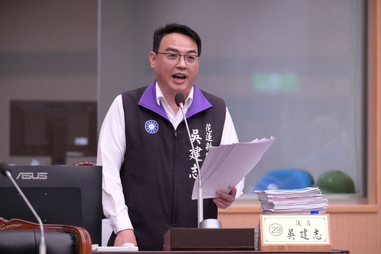 【花蓮最大的美術館就是山海 吳建志倡議大型公園與自然地景藝術化轉型】插图