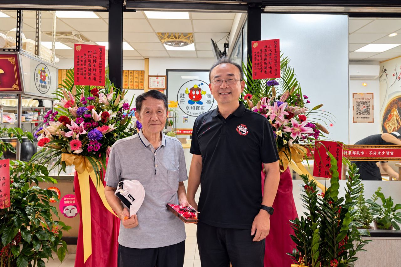 【寶哥永和傳統藥燉排骨 雙十週年慶 古法廚藝交棒下一代 延續食補文化】插图2