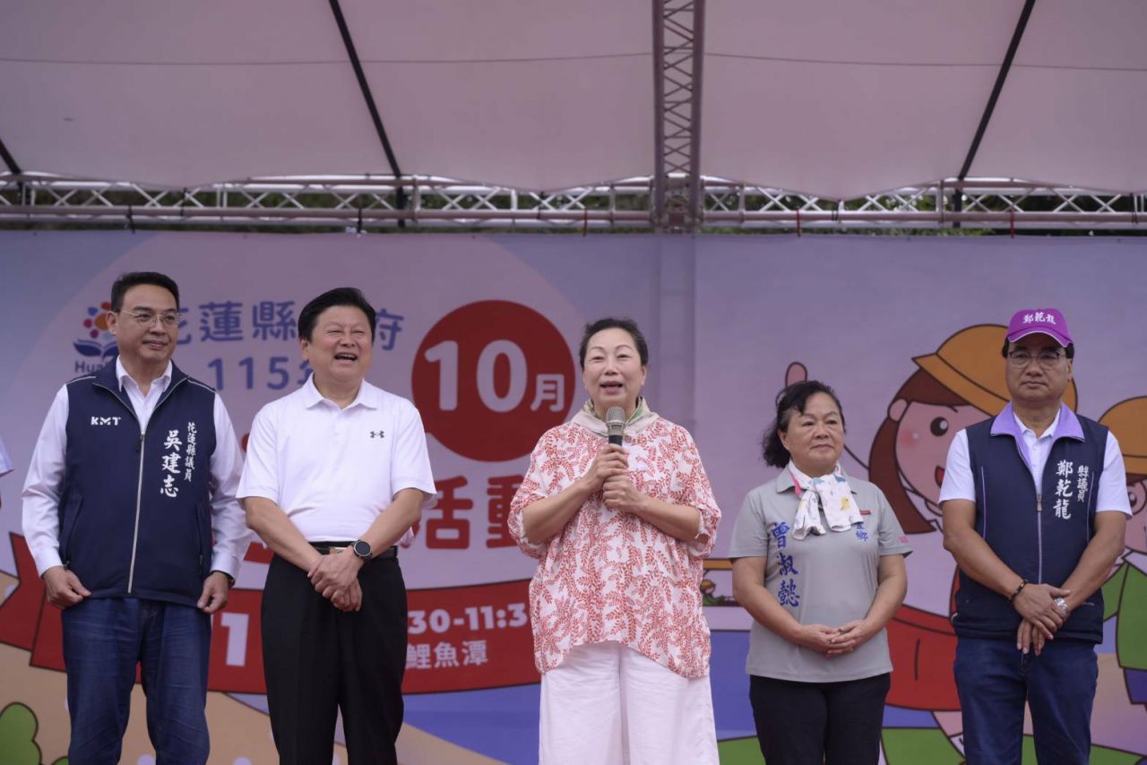 【光輝十月 健步同行 徐榛蔚凝聚鄉親共創活力】插图