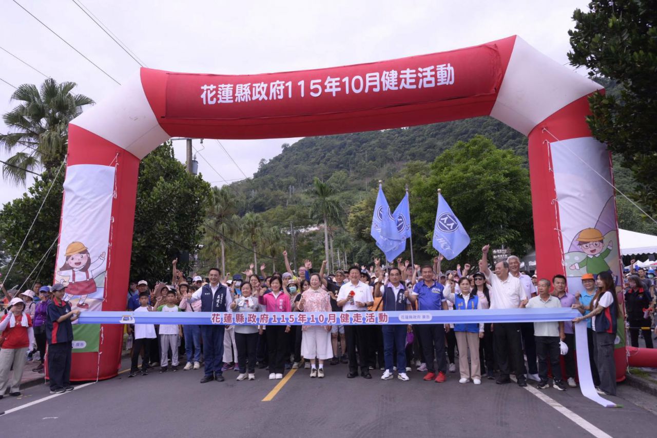 【光輝十月 健步同行 徐榛蔚凝聚鄉親共創活力】缩略图