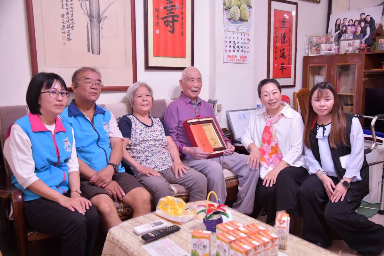 【花蓮縣115年度重陽敬老禮金溫馨發放中 縣長徐榛蔚親訪滿百長者落實高齡友善】插图1