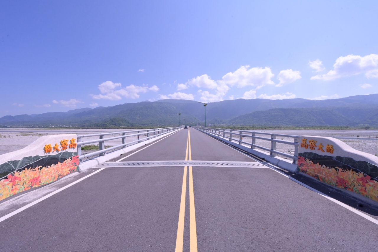 【重建再創佳績》花68鄉道高寮大橋復建完成 金安金質雙獎肯定工程品質 】插图1