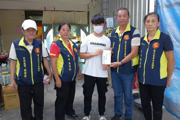 【拋磚引玉》花蓮玉里單親父病逝留下高一獨子 龍元慈善公益協會攜手善心人士現暖流】缩略图
