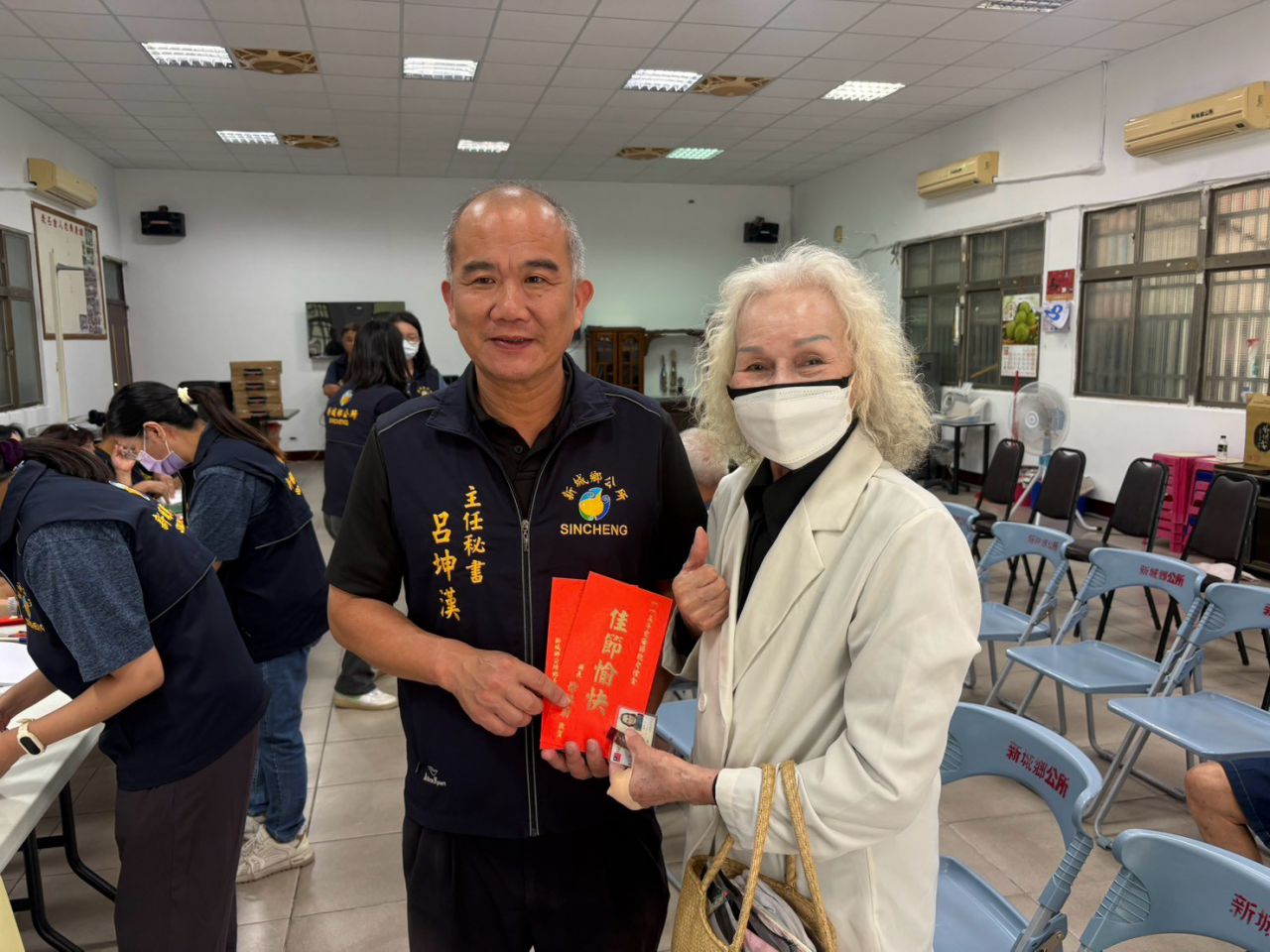 【新城鄉重陽敬老禮金發放 匯款比例突破八成二 何禮臺推動便民服務讓長輩免出門最方便】插图1