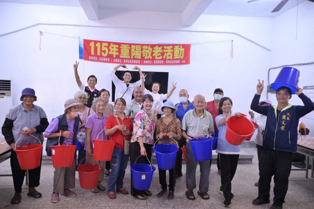 【歡慶重陽尊老敬老 徐榛蔚關懷長輩 縣府116年福利大升級 】插图1