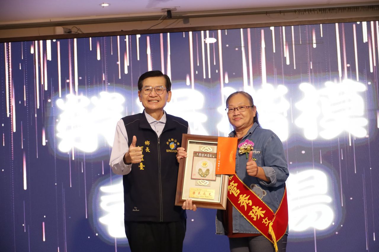 【新城鄉舉辦115年度榮民楷模表揚暨榮民節慶祝大會 何禮臺感謝榮民長官保家衛國無私奉獻】插图1