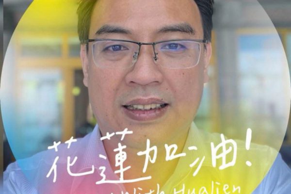 【道路問題通報更快、處理更透明　吳建志：支持智慧養護平台 也要用數據交出成績】缩略图