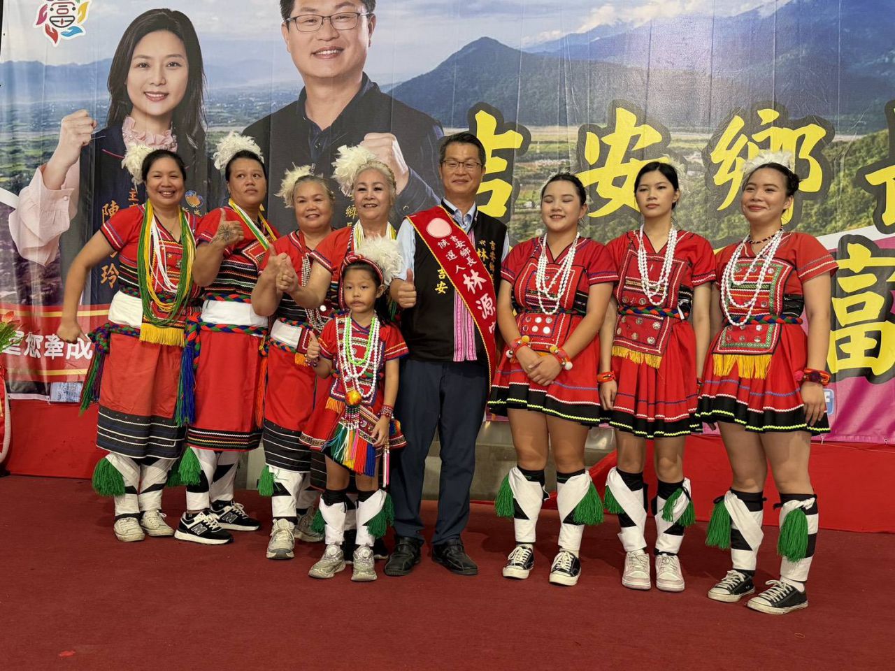 【林源富競選總部成立大會熱鬧圓滿 提出建設藍圖盼攜手打造幸福吉安】插图4