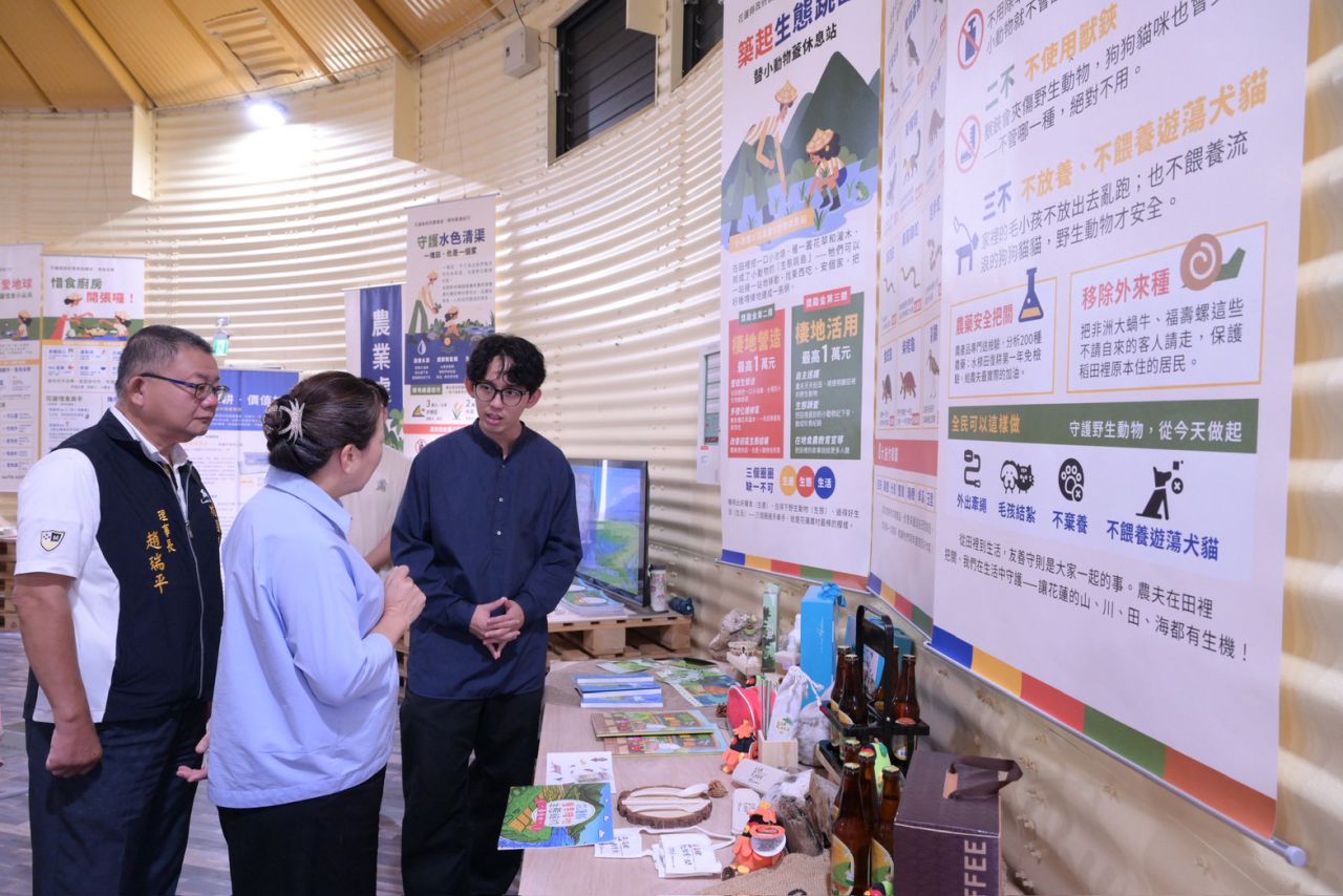 【第5屆「2026花蓮食農博覽會」盛大開幕 徐榛蔚邀全國親子同遊 體驗在地食農魅力】插图1