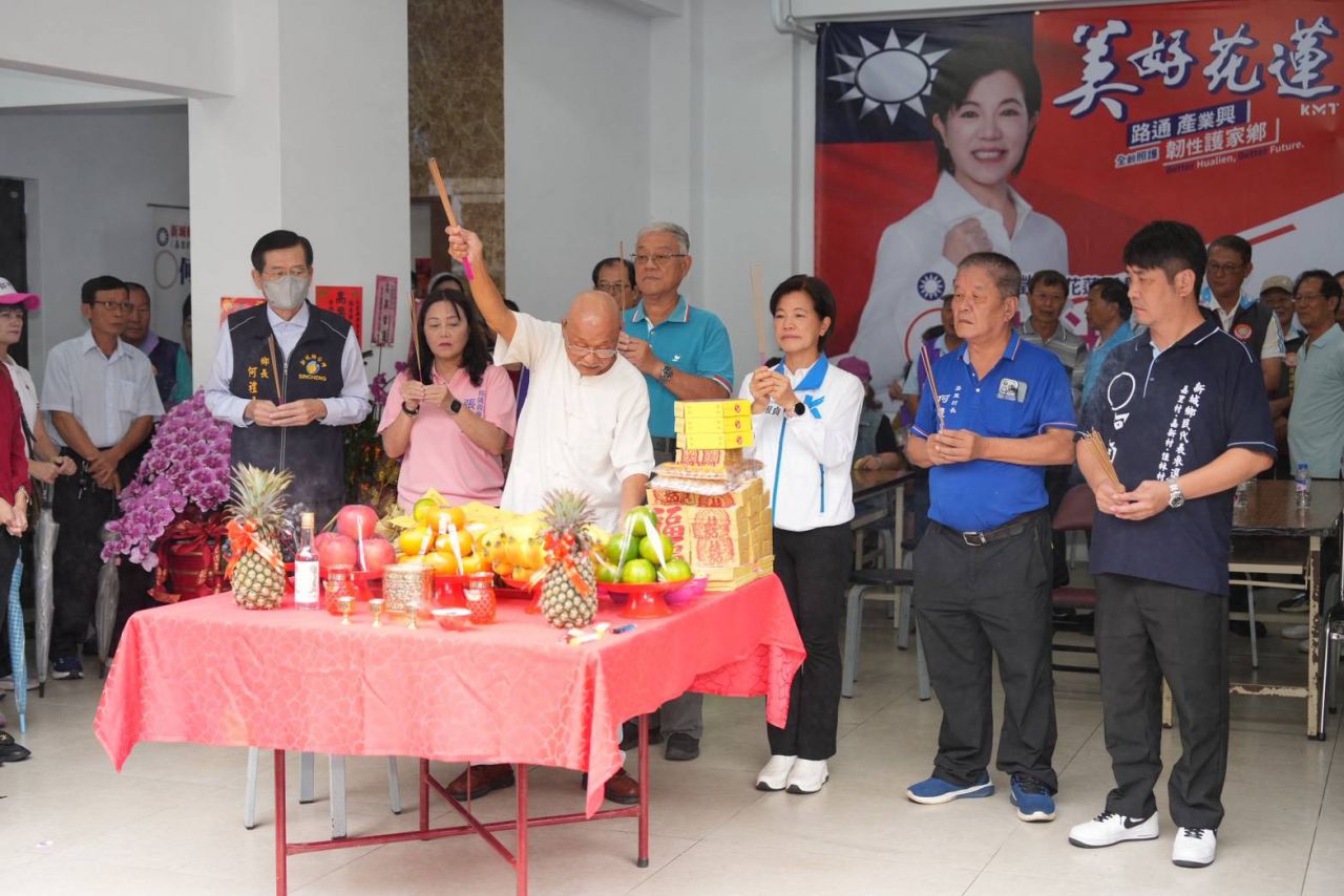 【游淑貞新城輔選展現團結氣勢 四候選人競總成立凝聚基層力量】插图1