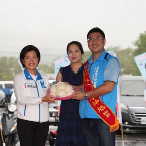 【游淑貞新城輔選展現團結氣勢 四候選人競總成立凝聚基層力量】缩略图