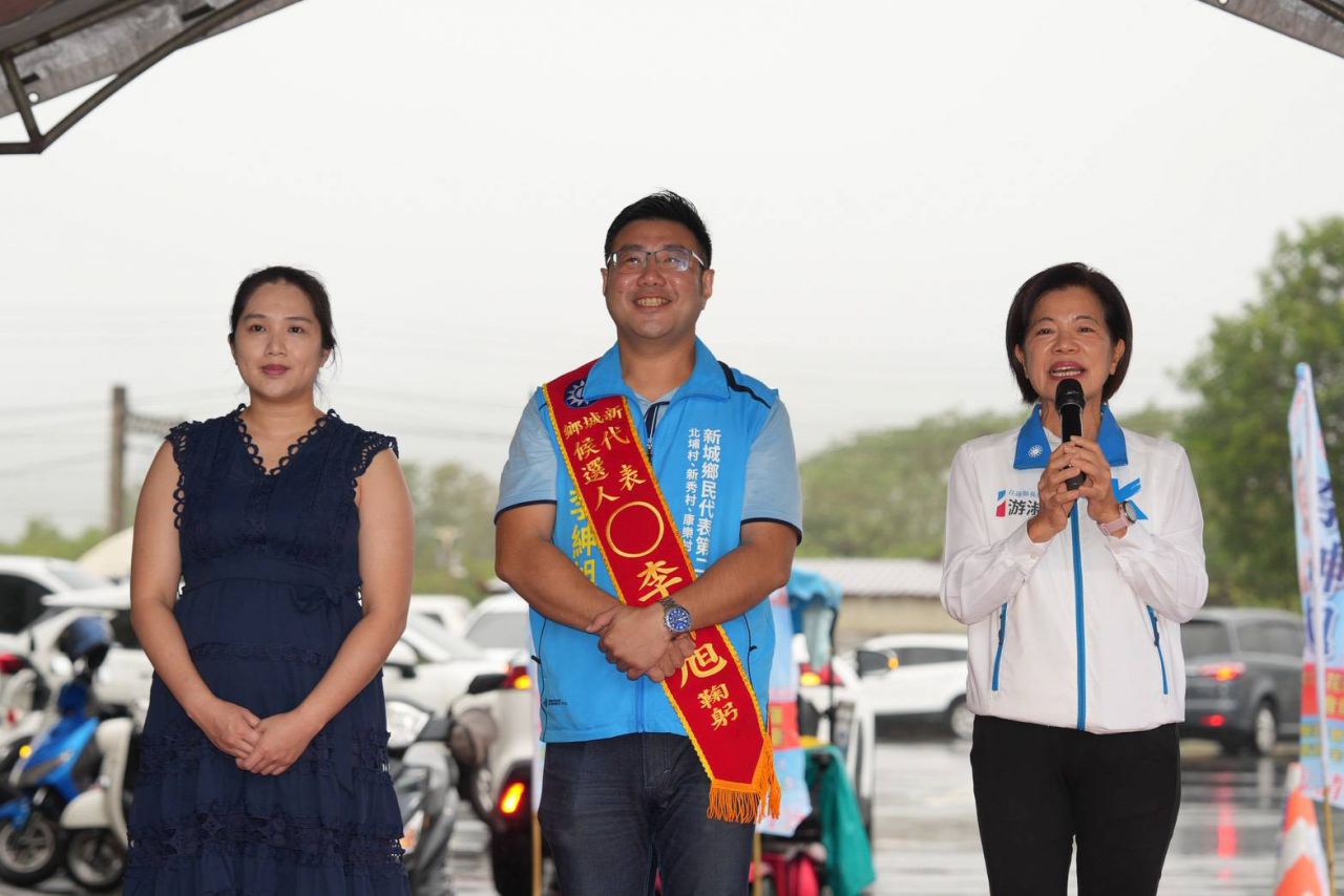【游淑貞新城輔選展現團結氣勢 四候選人競總成立凝聚基層力量】插图