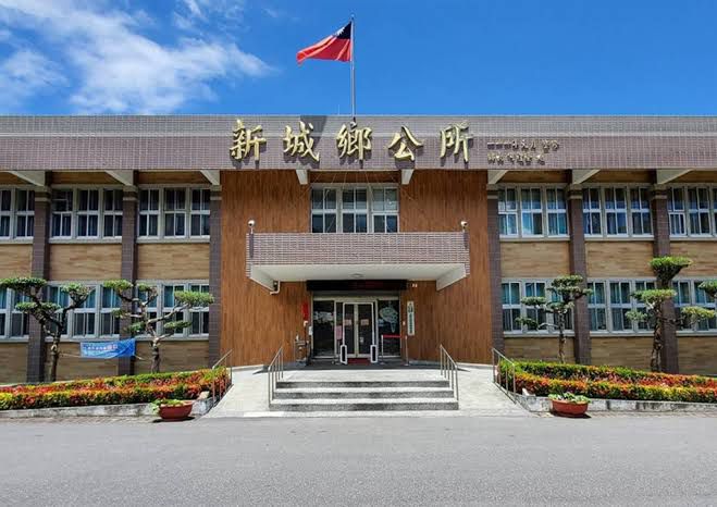 【普發現金是一時 鄉公所財政健全更重要 請候選人勿拿公所的財政作為選票超作】缩略图