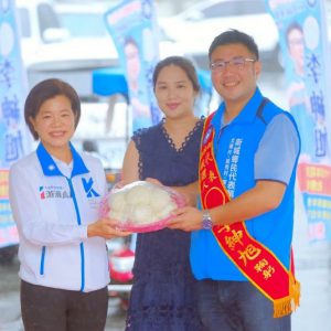 【李紳旭競選總部成立大會熱情登場 服務不間斷「懇請鄉親把紳旭留下來」讓新城很優質】缩略图