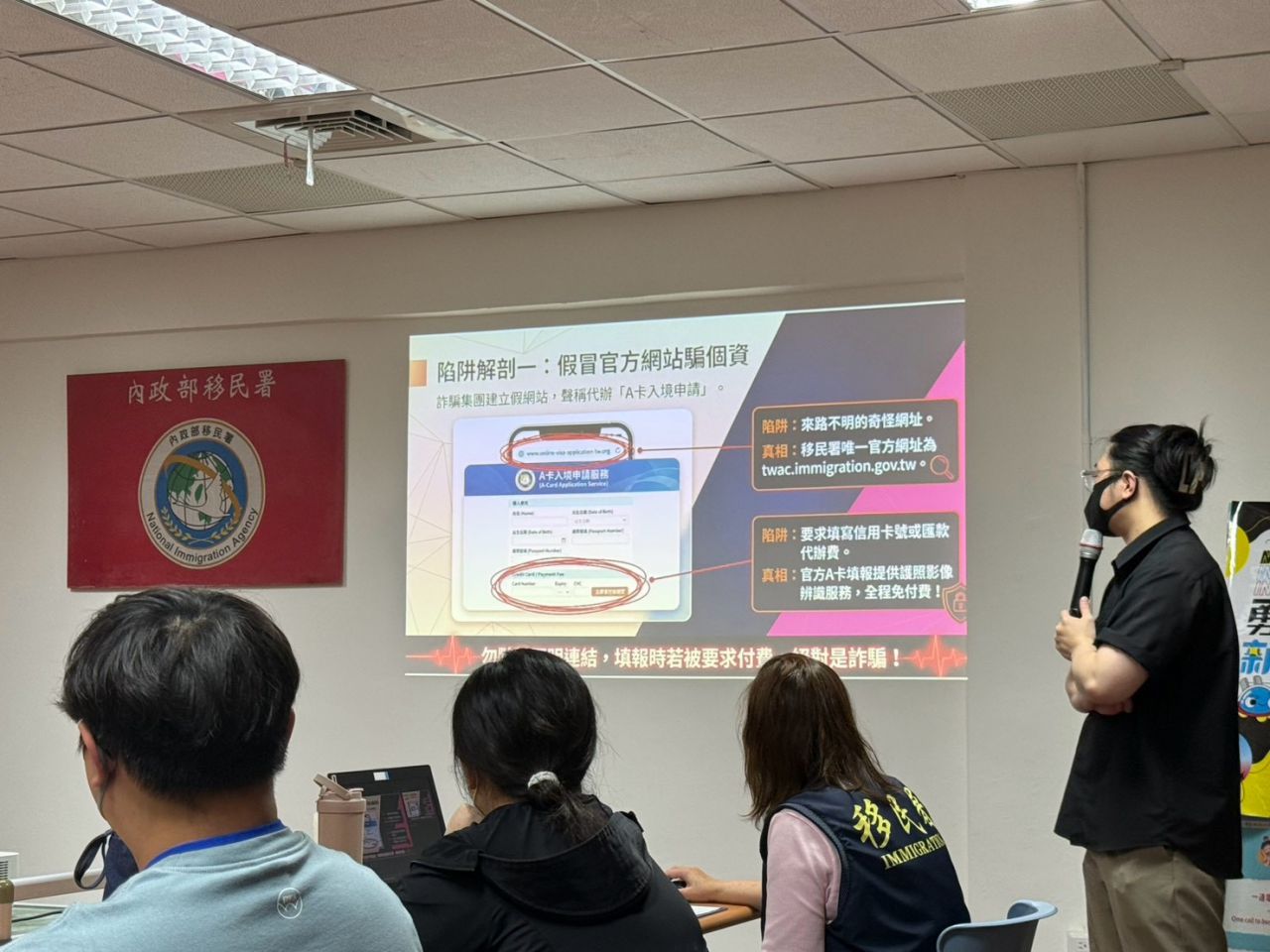 【臺東心、娘家情》移民署攜手在地網絡 共築新住民最暖靠山】插图