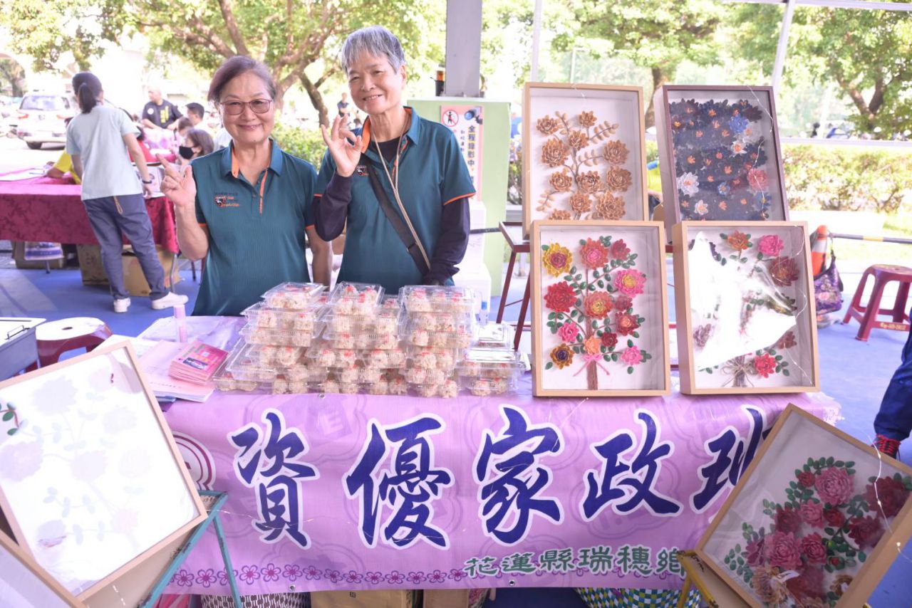 【擦亮縱谷農業招牌 瑞穗鄉農會舉辦115年度農民節表揚大會  縣長徐榛蔚感性致謝：農友是花蓮最強靠山】插图1