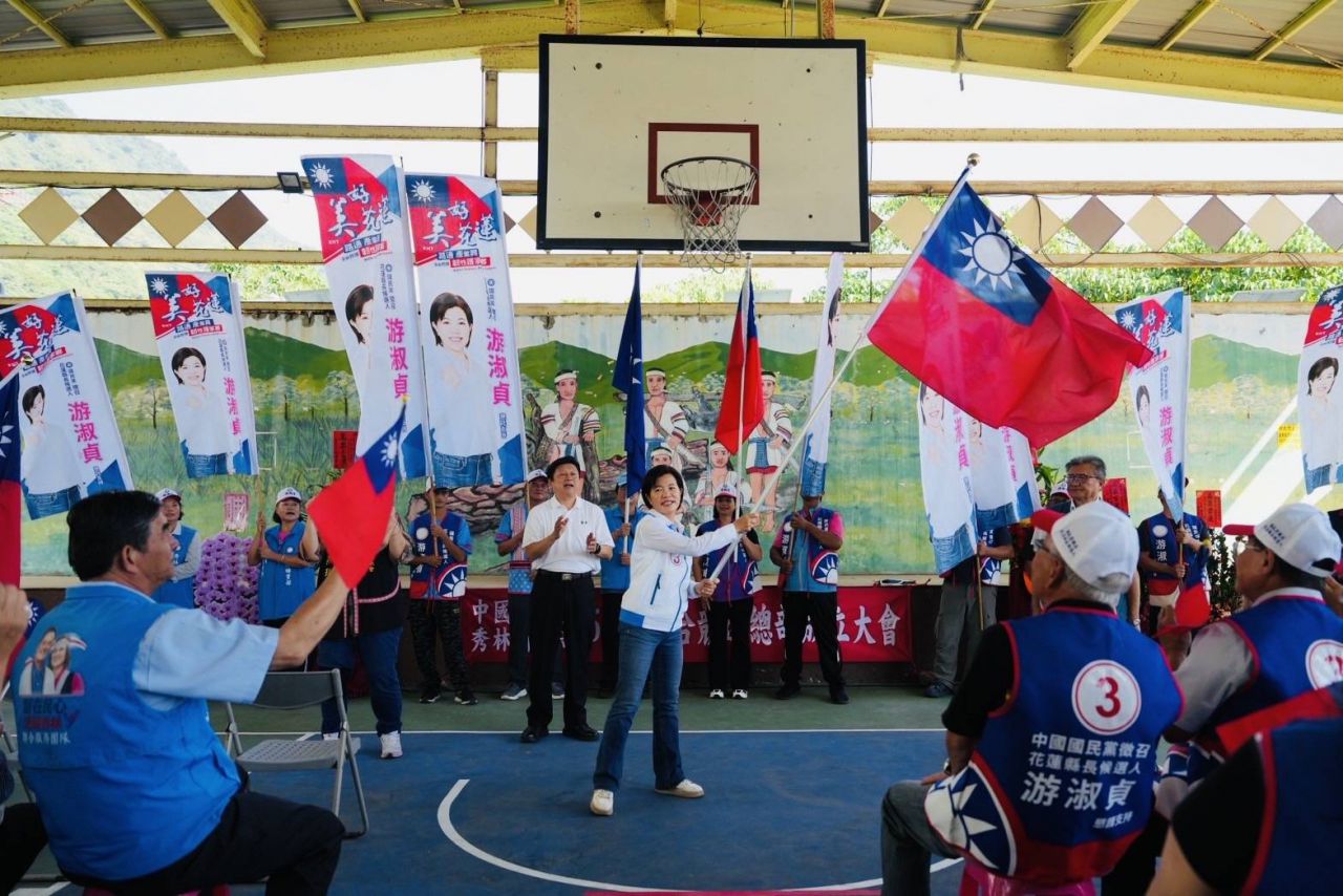 【凝聚團結氣勢迎戰選舉 3號縣長侯選人游淑貞領軍串聯南北基層力量 秀林新城壽豐鳳林萬榮五鄉鎮競總接力成立】　插图