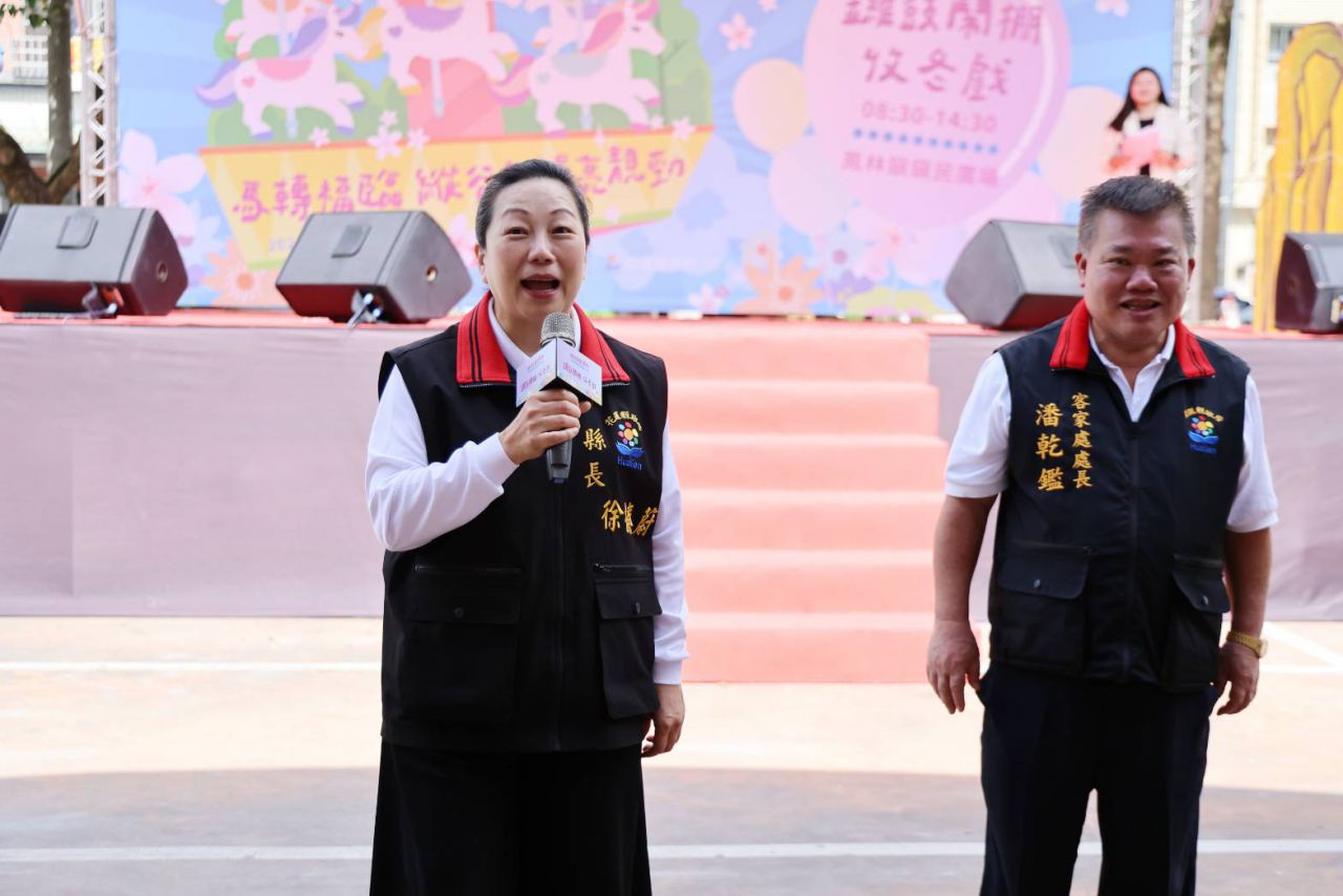 【 2026縱谷客韻季圓滿落幕 「鑼鼓鬧棚．收冬戲」重現客庄收冬風情】插图