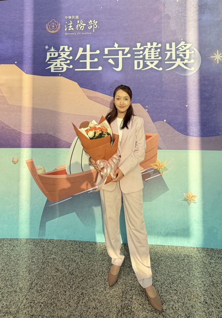 【以專業守護公義 以同理保障被害人權益 花蓮地檢署王凱玲檢察官榮獲法務部「馨生守護獎」】插图