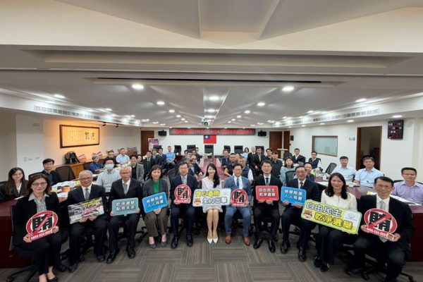 【守護民主制度 捍衛公平選舉 花蓮地檢署召開「115年地方公職人員選舉查察分區座談會」】缩略图