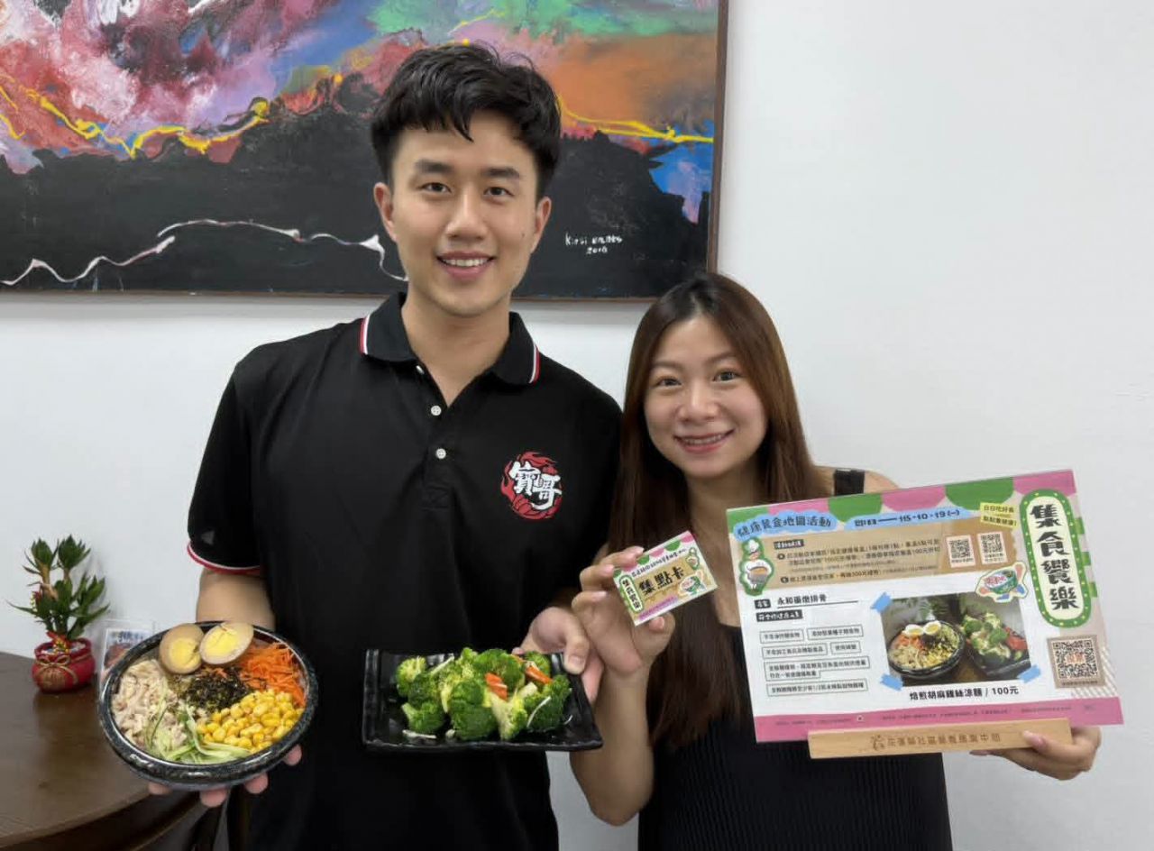 【寶哥永和傳統藥燉排骨 雙十週年慶 古法廚藝交棒下一代 延續食補文化】插图4