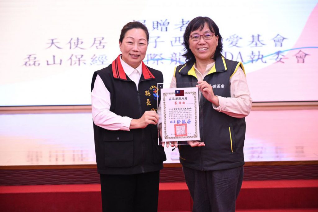 前監察院長王建煊號召各界善心捐出現金及物資逾127萬元插图2