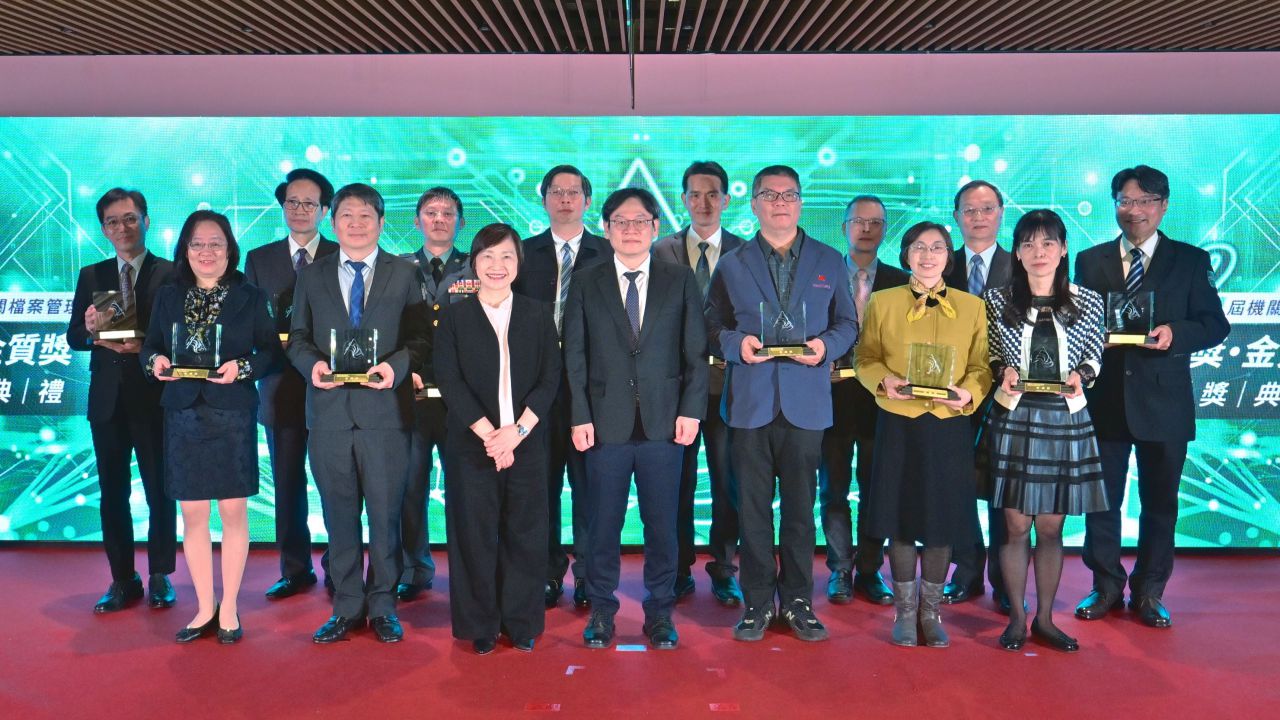 扎根檔案價值 綻耀金獎光芒缩略图