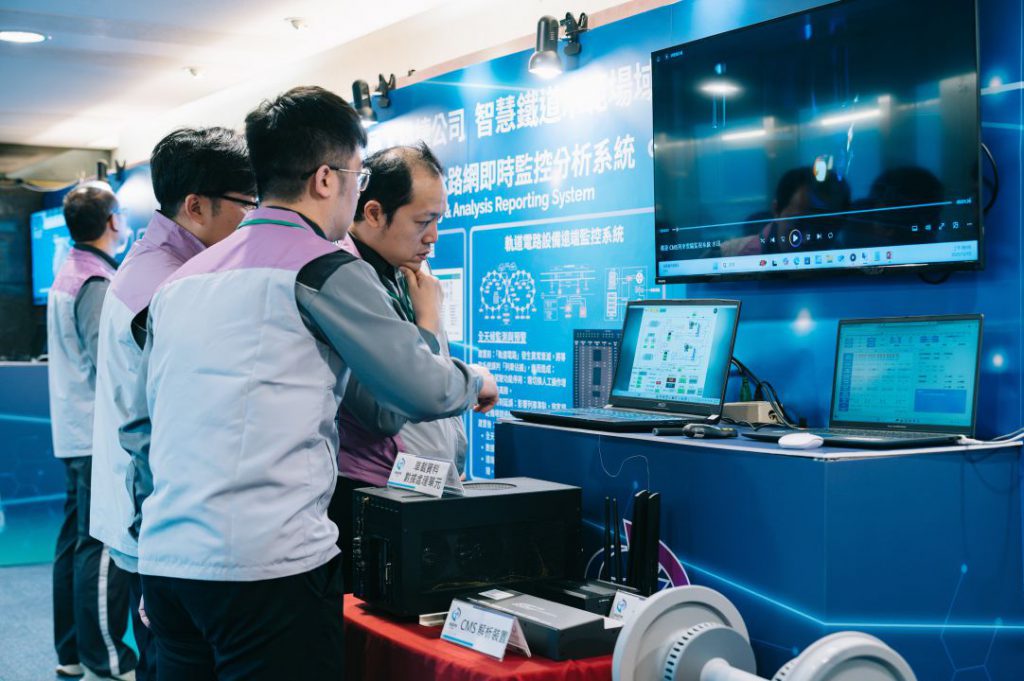 鐵Tao智慧中心啟用 鐵道局展示5G智慧鐵道計畫成果插图