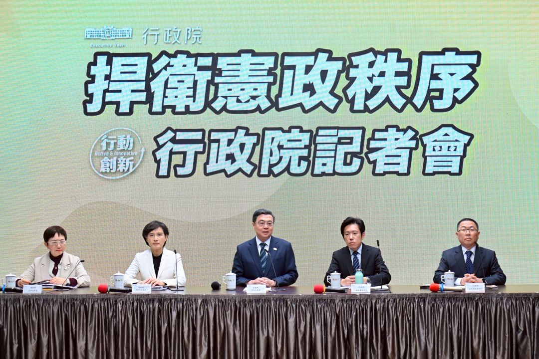 卓揆宣布「不副署」財劃法再修正版 捍衛憲法權力分立