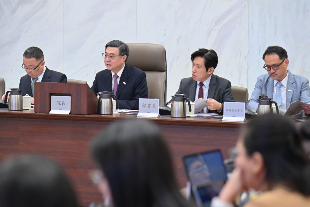 2026元月實施多項重大惠民及便民措施缩略图