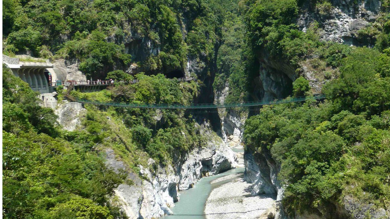 太魯閣峽谷