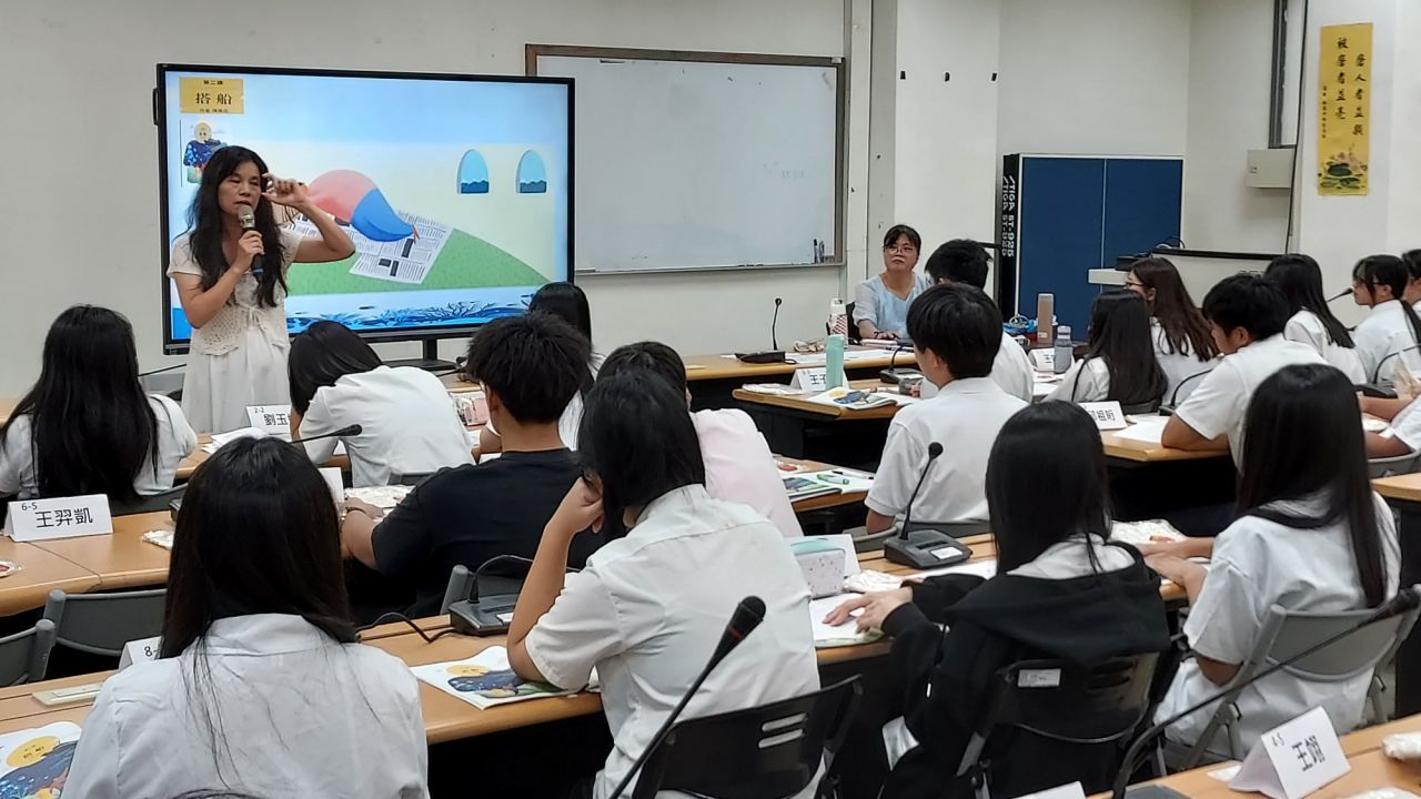 推動高級中等學校本土語文教師社群 提升教師教學專業知能