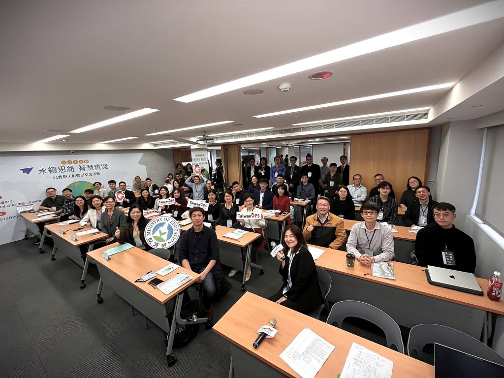 教育部辦理學人俱樂部：深化AI跨域交流、強化國際經驗鏈結