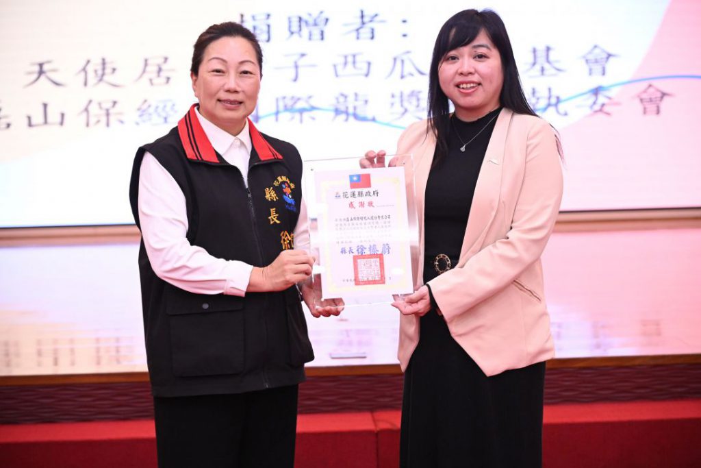 前監察院長王建煊號召各界善心捐出現金及物資逾127萬元插图1