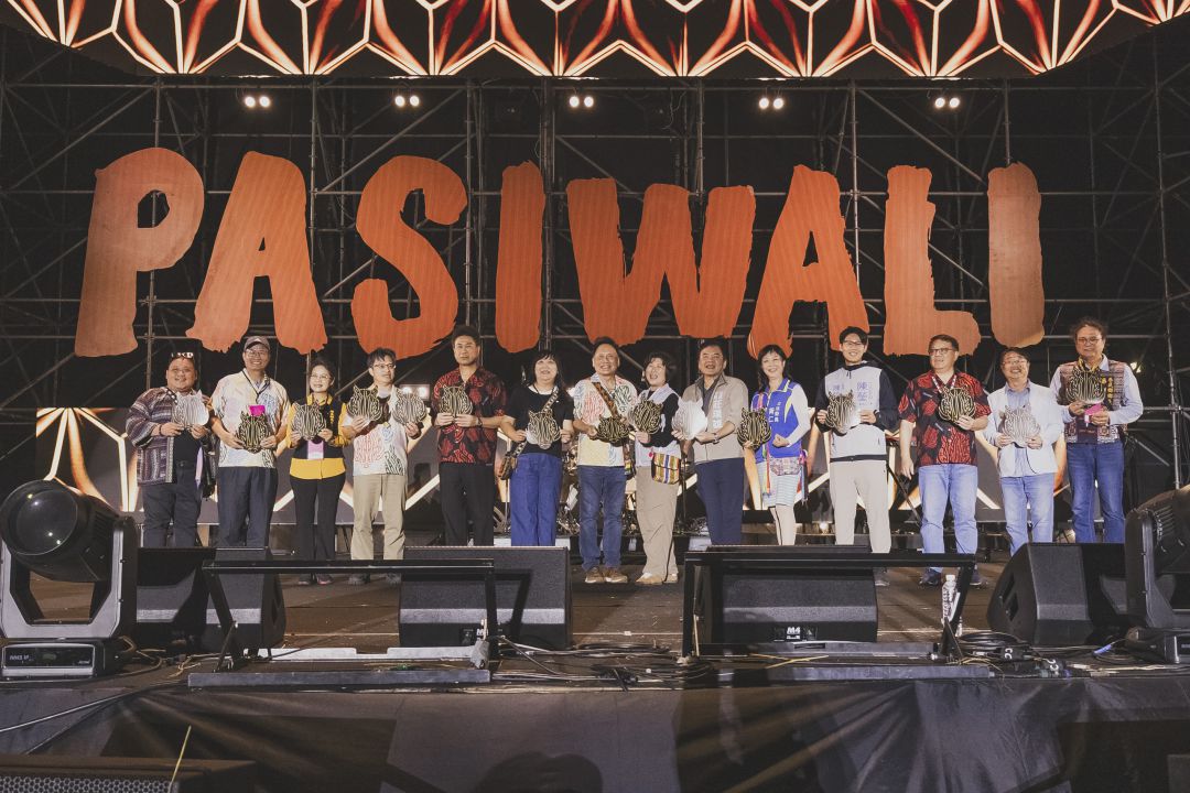 Taiwan PASIWALI Festival 原住民族國際音樂節臺東盛大登場缩略图