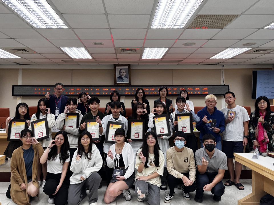 人權教育（含轉型正義）教案徵件競賽頒獎17件教案獲獎缩略图