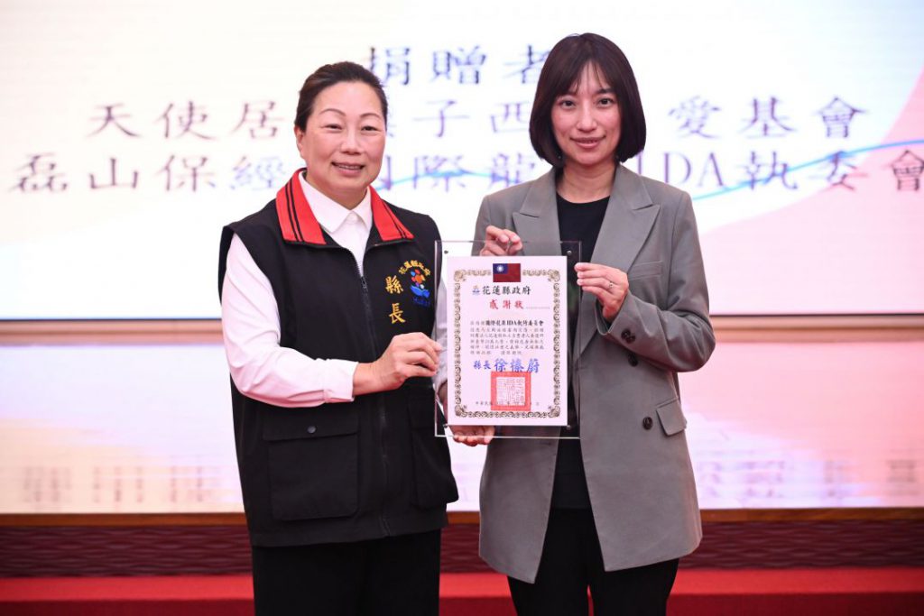 前監察院長王建煊號召各界善心捐出現金及物資逾127萬元插图