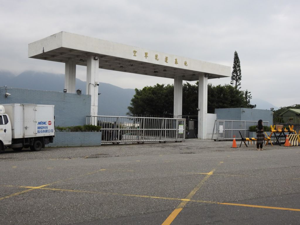 空軍F-16戰機晚間失事墜海  空軍說明缩略图